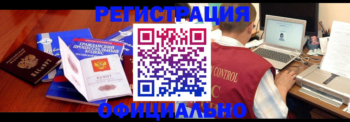 форма 3 в Куйбышеве